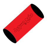 ziro.fardin.sql