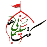 koohsar.gh