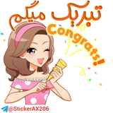 hd.sgrily.zahra
