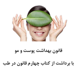 com.ansari.bepostmo