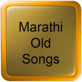 hitsongsapps.com.marathioldsongs