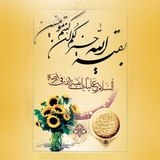 com.habib.ahd