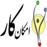 ir.emkankar.app.android