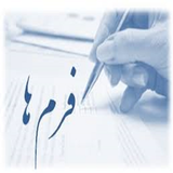 ir.namehae.rasme.va.edare.d1