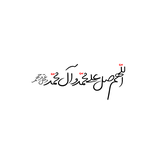 mahdi.salvat.madlix