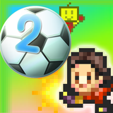 net.kairosoft.android.soccer2_en