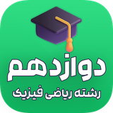 freegambegam.studybook.pdfghambegham.p12r