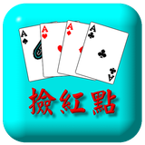 tw.idv.tsaimh.pickred