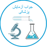 com.notarin.medicaltest