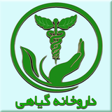 ir.keshavarzyar.darookhane