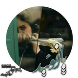 ir.ali.gholami.PARANOEID