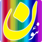 app.neonapp.ir