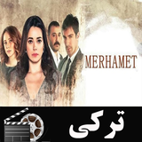 filmnet.torki.marhemat