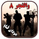 com.example.game_3d