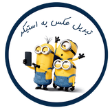 parsiyan.tarfand.telegram