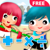 air.OnlineMath.edugames.vn