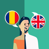 free_translator.roen