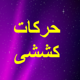 com.kesheshi.sibm