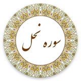 com.example.lham.nahl