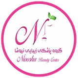 ir.niooshabeauty.clinic