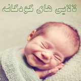 ir.mohandeskocholo.lalayi