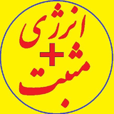 ir.charda.enerjm