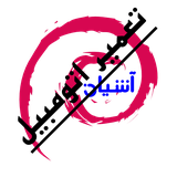 tauto.tauto2
