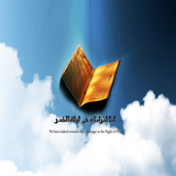 ir.behesht.apk