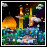 com.tech.muharram