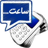 com.trycatch.shakingclockdemo