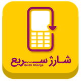 ir.rubin.quickcharge