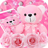 com.launcher.theme.t211811993