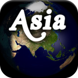 com.historyisfun.asiahistory
