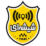 www.taxiirn.ir.aac_taxi_900017
