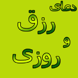 ir.ir.rezghroozi