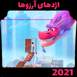 salari.ezhdeha.arezuha