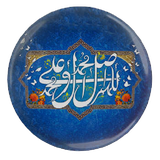 ir.azhmancode.salavatm