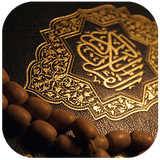 sahrasoft.Quranfarsi