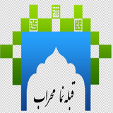 mehrab.gheble.nama