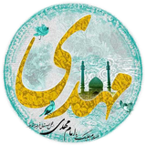 akhar.za.man
