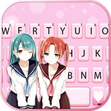 com.ikeyboard.theme.jk.sailor.uniform.bbf