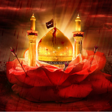 com.real.moharram_sms