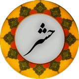 ir.hasher.com
