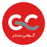 dev_gooshicenter.com.woocommerce