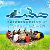 com.salehinonline_ir