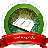 com.kabood.jamekabire