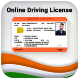 aadhar.update.download.onlinedrivinglicence