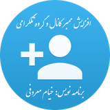 membergir.khayyam.marufi