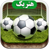 ir.fateh.football