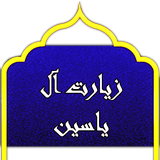ir.alyasin.com